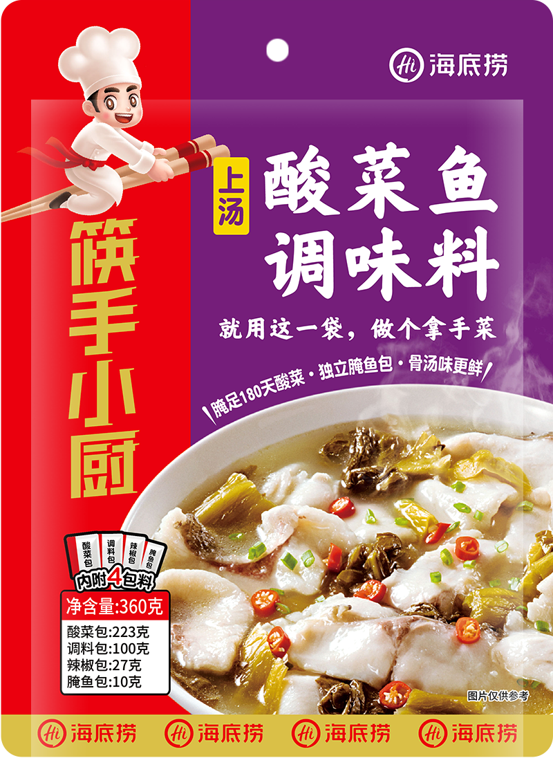 Delicacy Pickled Fish Seasoner