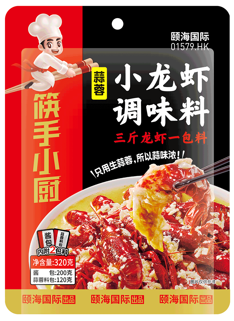 Minced Garlic Crayfish Seasoner